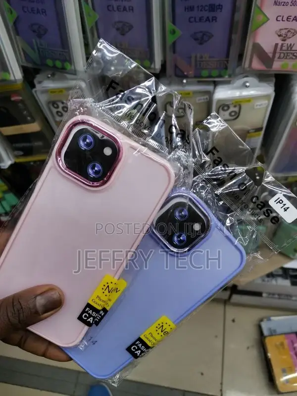 iPhone 14 Semi Transparent Frosted Skin Feel Phone Case