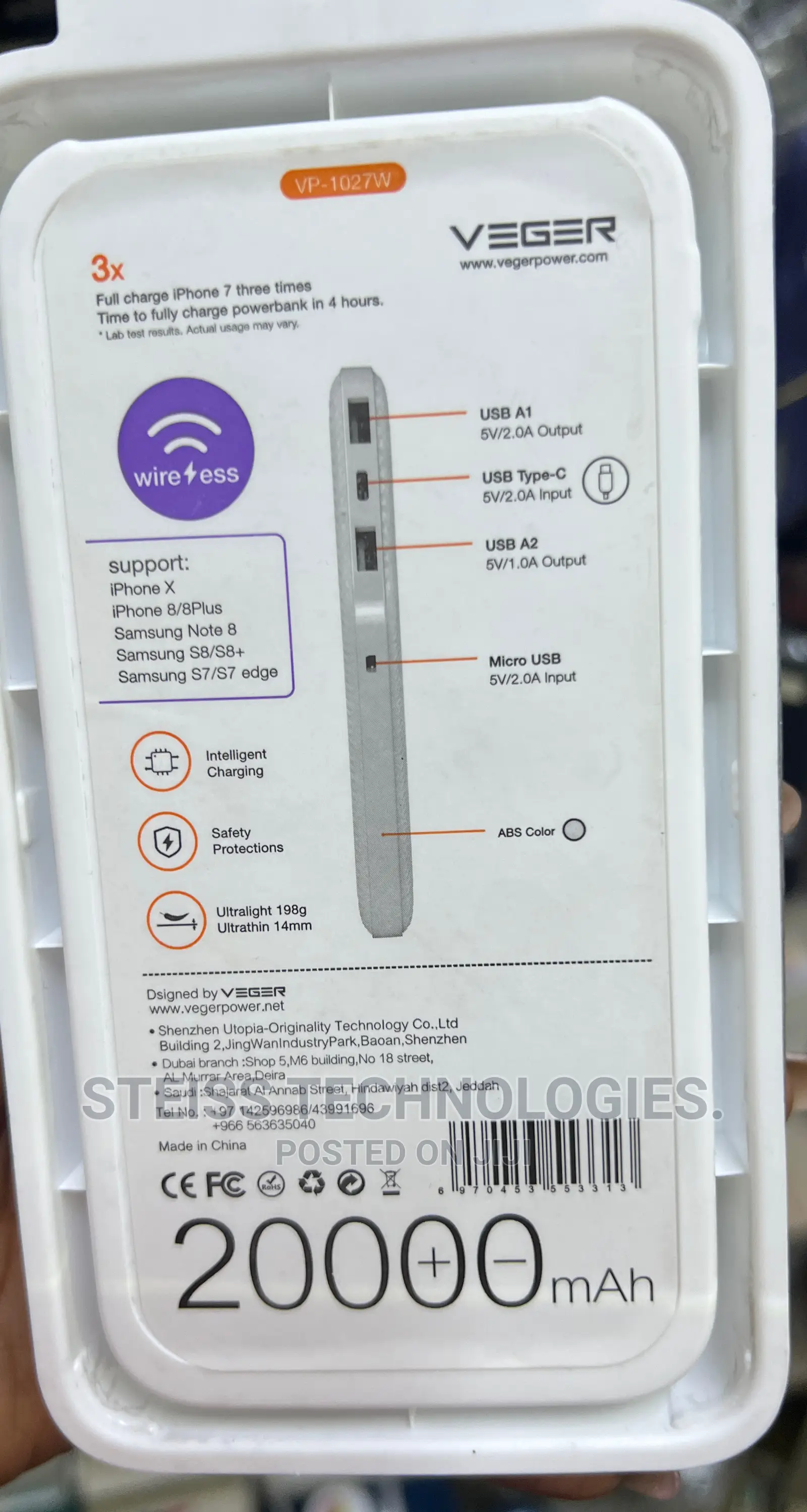 Veger 20000mah Wireless Powerbank