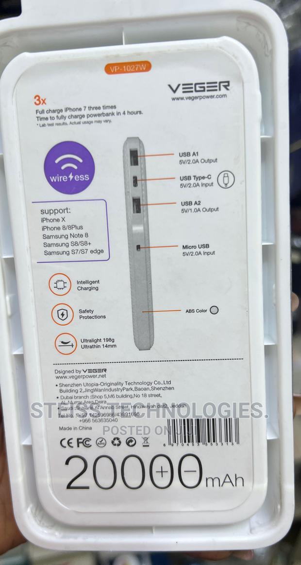 Veger 20000mah Wireless Powerbank - thumbnail 3