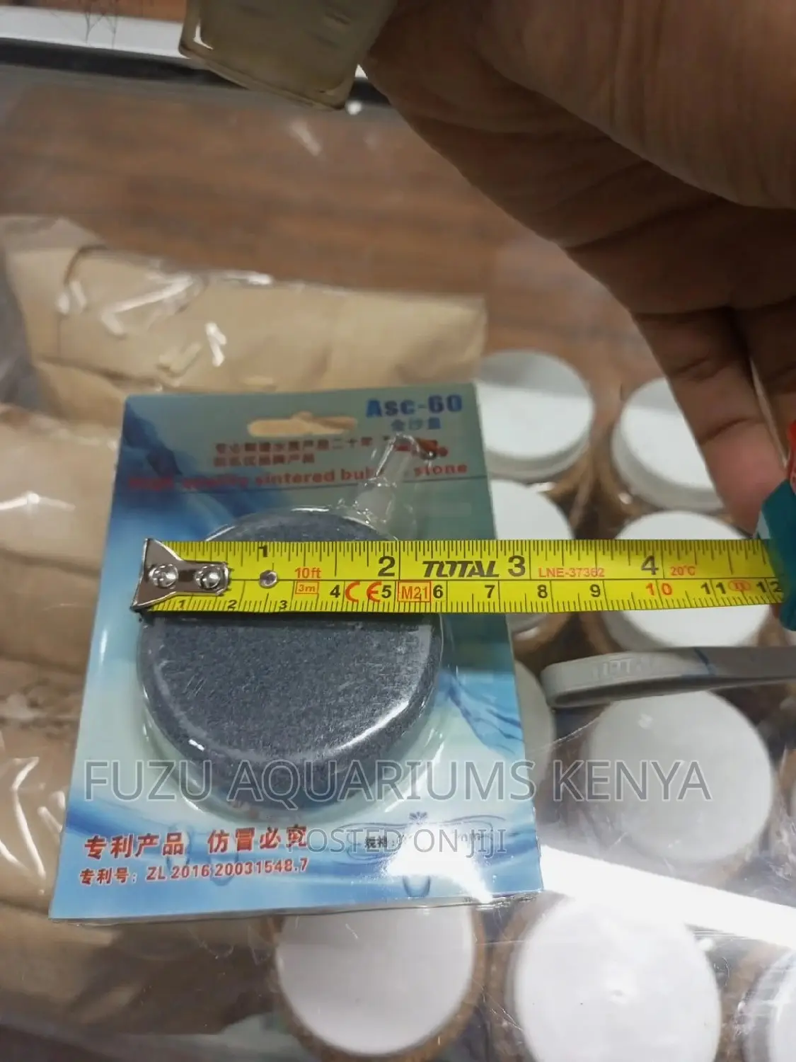 Air Disk Air Stones