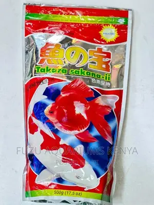 Fish Pellets for Fish 1⁄2kg