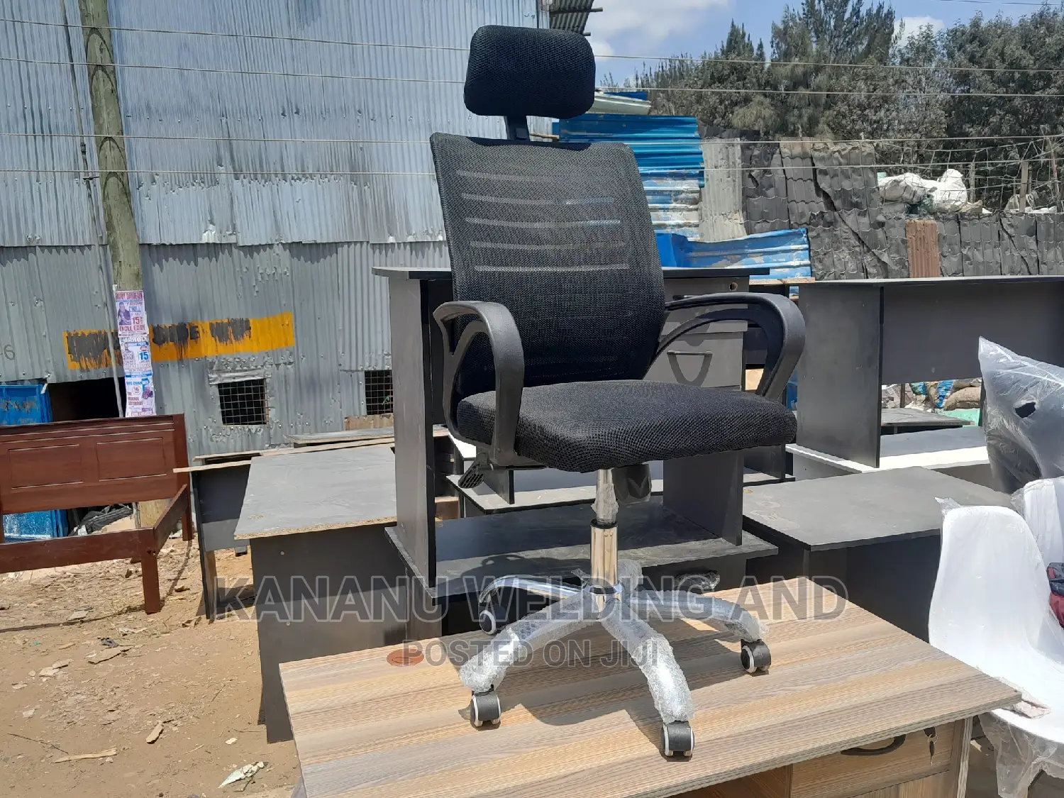Office Chair