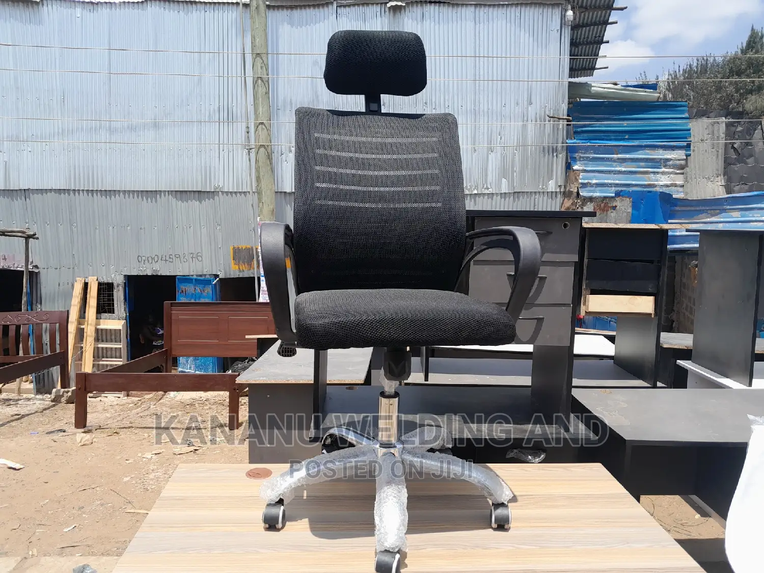 Office Chair