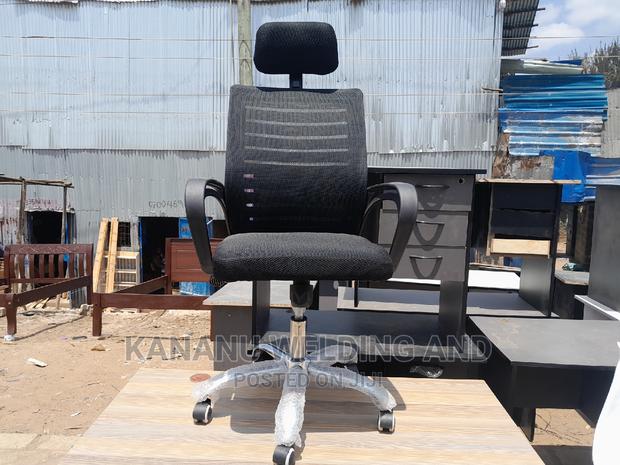 Office Chair - main view