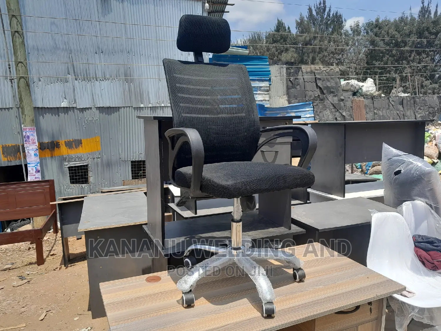 Office Chair
