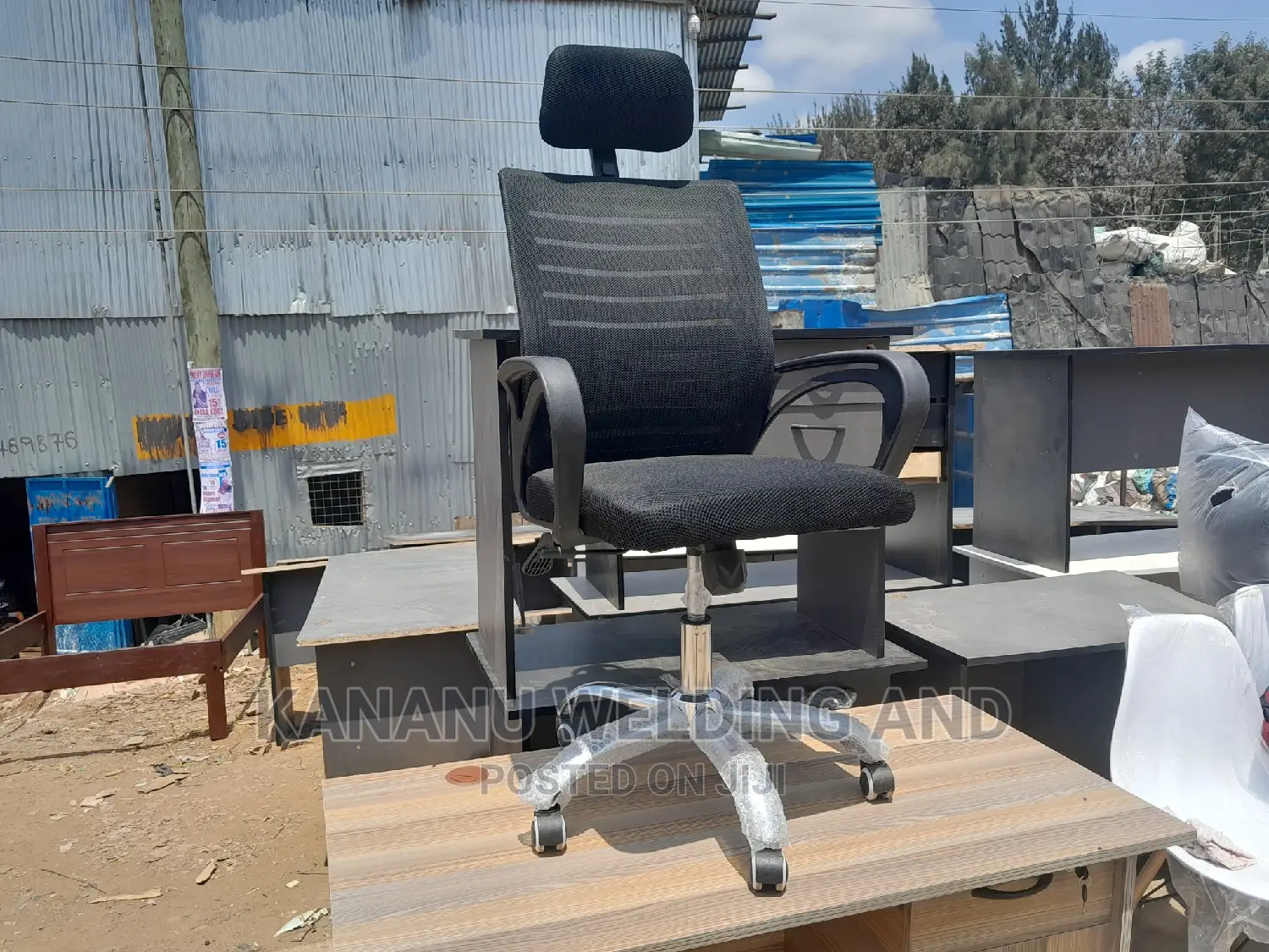 Office Chair