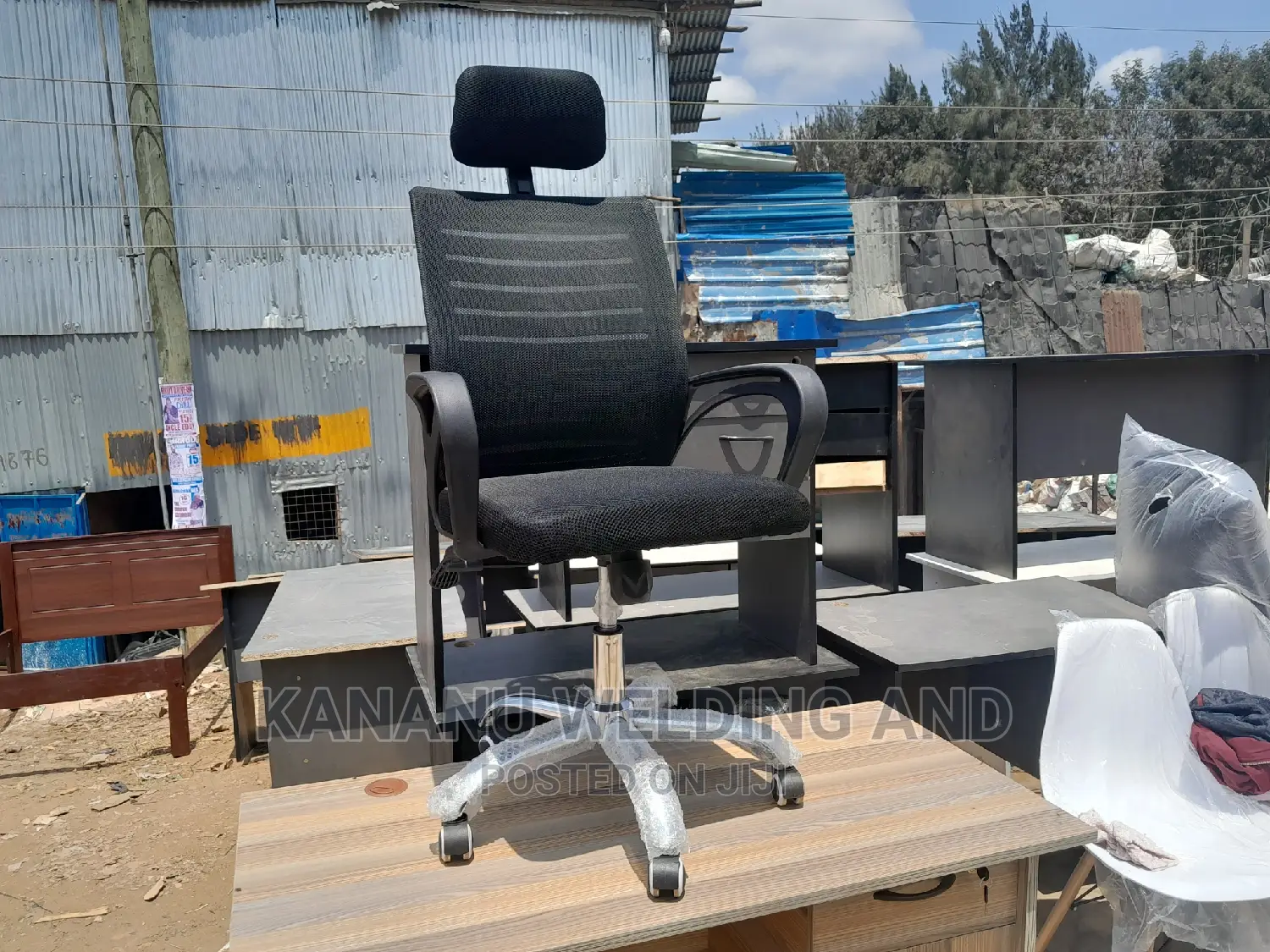 Office Chair