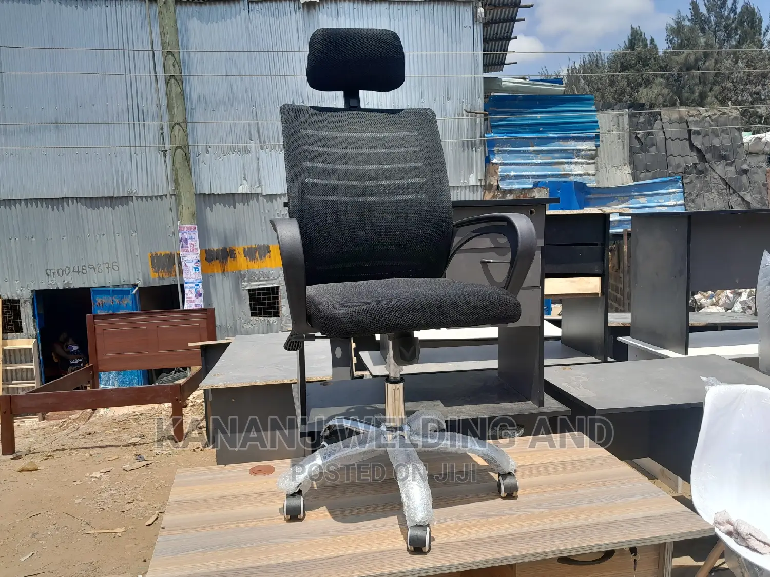 Office Chair