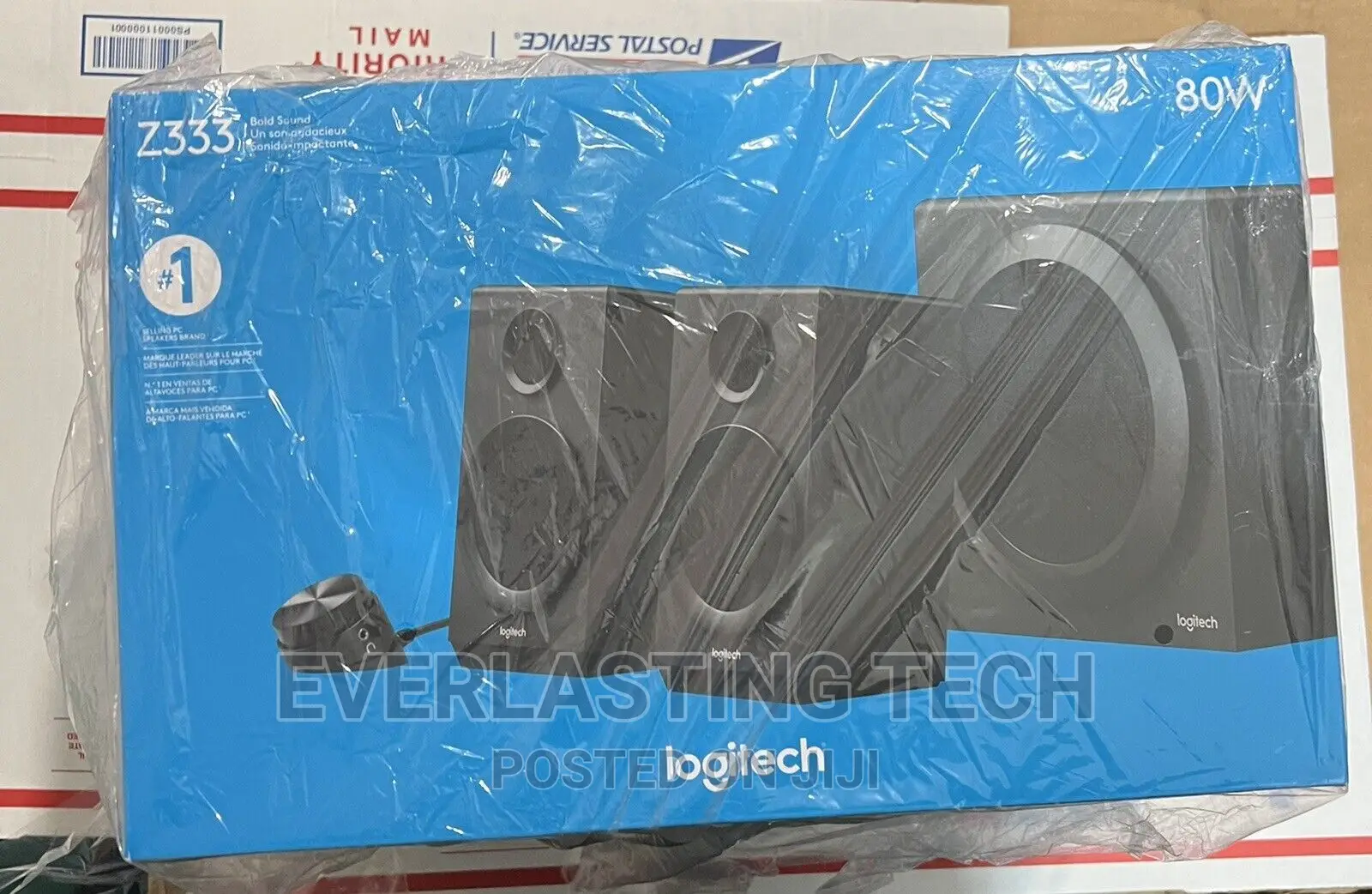 Logitech Z333 Speaker