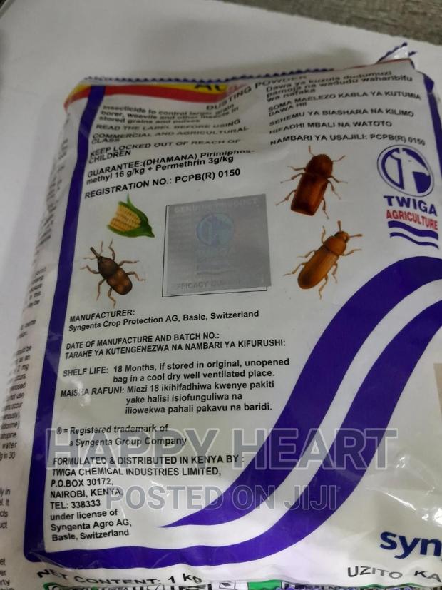 Actellic Super Preservative Powder 1kg - thumbnail 8