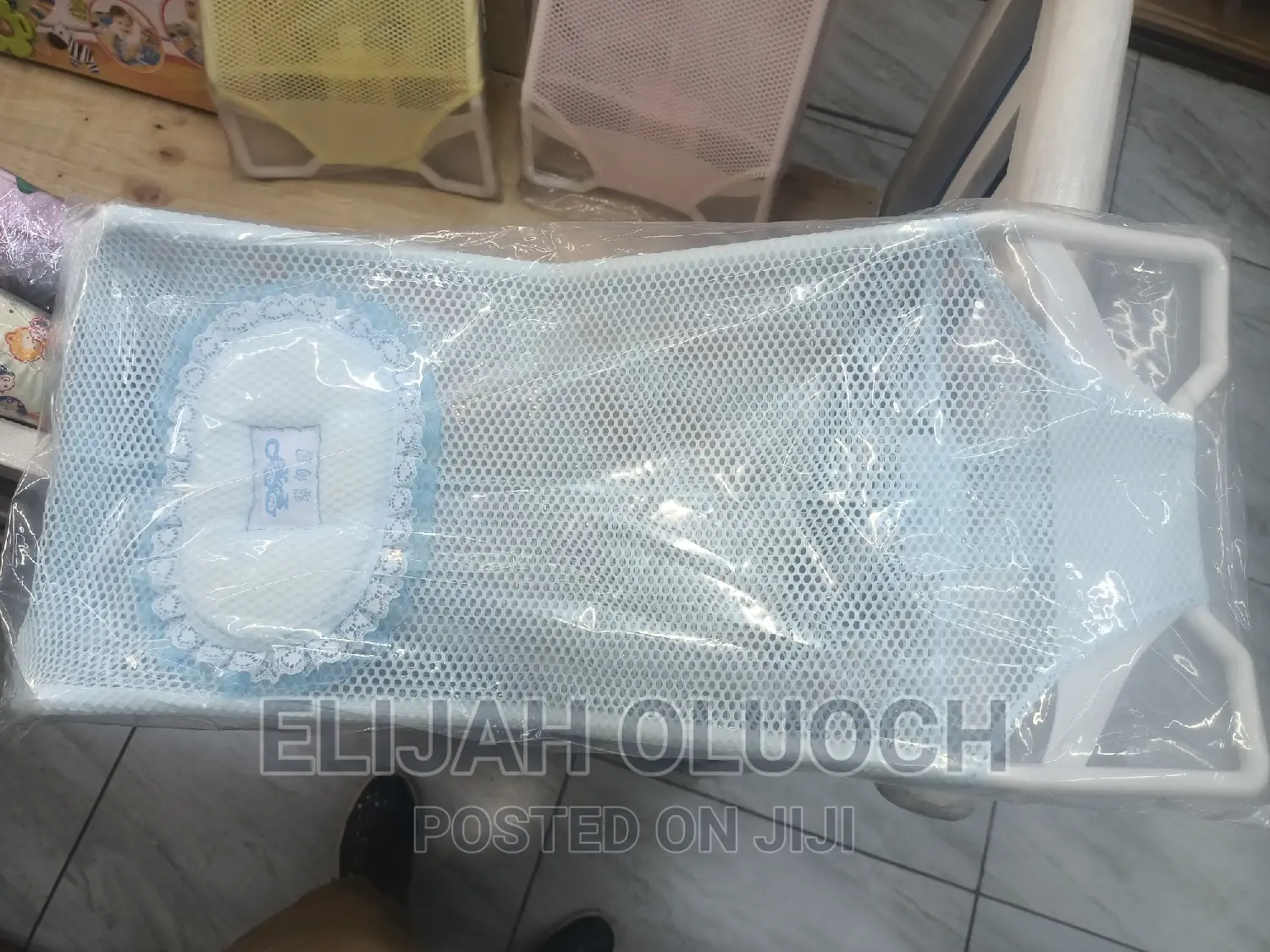 Baby Bath Support Net