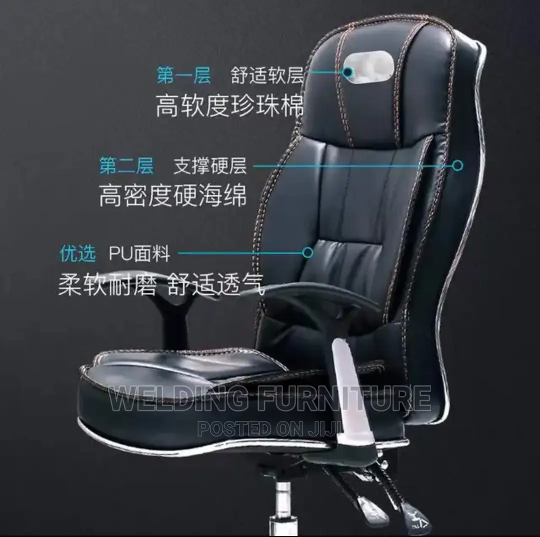 Office Chair Office Chair Office Chair Office Chair