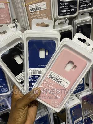 Samsung Galaxy S9 Silicone Cover/Case - main view