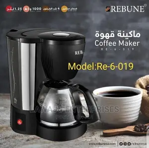Coffee Maker Rebune 019 1.25ltrs Jur Capacity