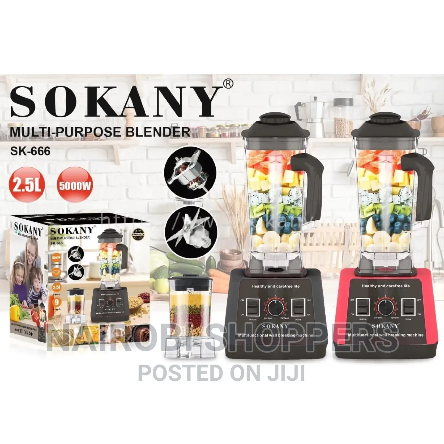 Blender /Commercial Blender 2.5 Liters Sokany