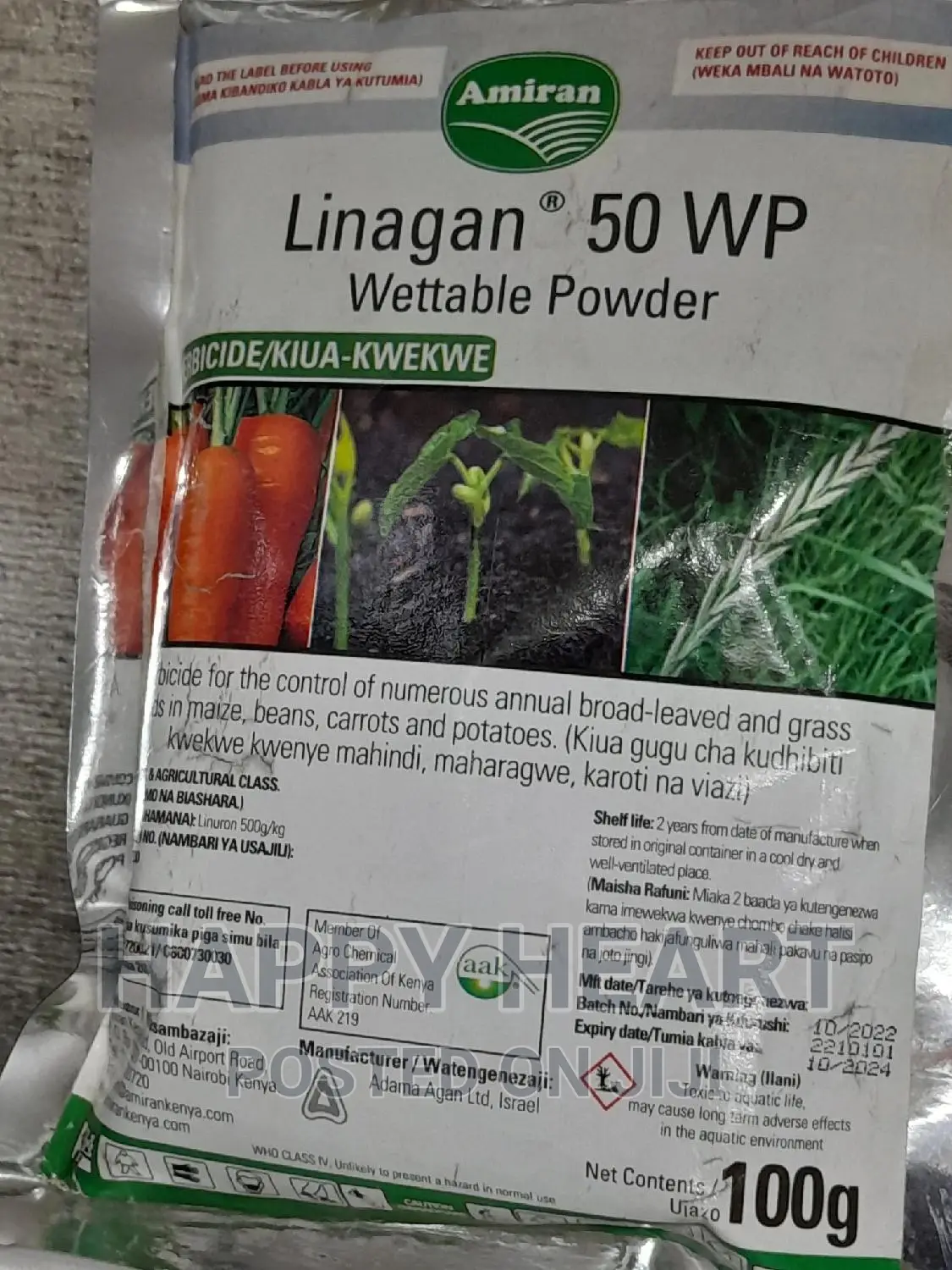 Linagan 50wp 100gms Herbicide