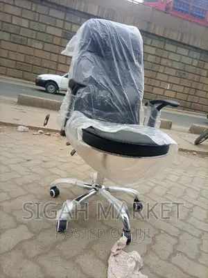 Office Chair Office Chair Office Chair Office Chair