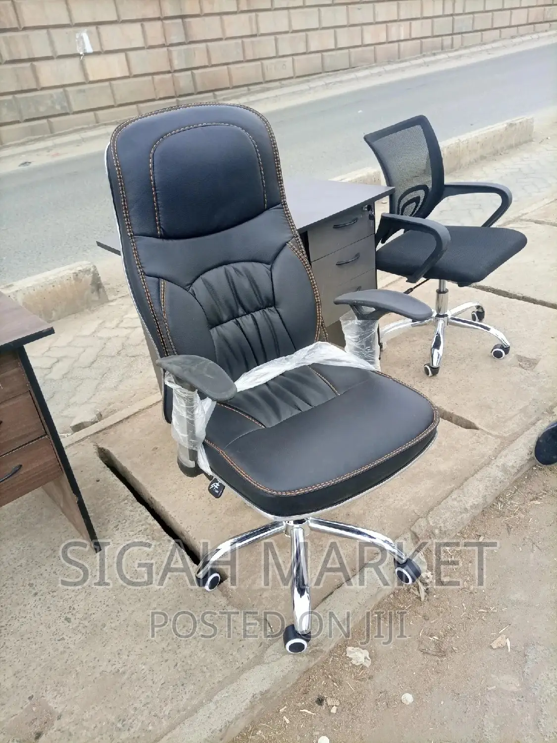 Office Chair Office Chair Office Chair Office Chair