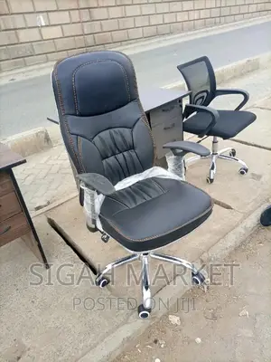 Office Chair Office Chair Office Chair Office Chair