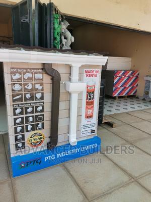 PVC Gutters Pipe 4mtr Long 5.2" - thumbnail 2