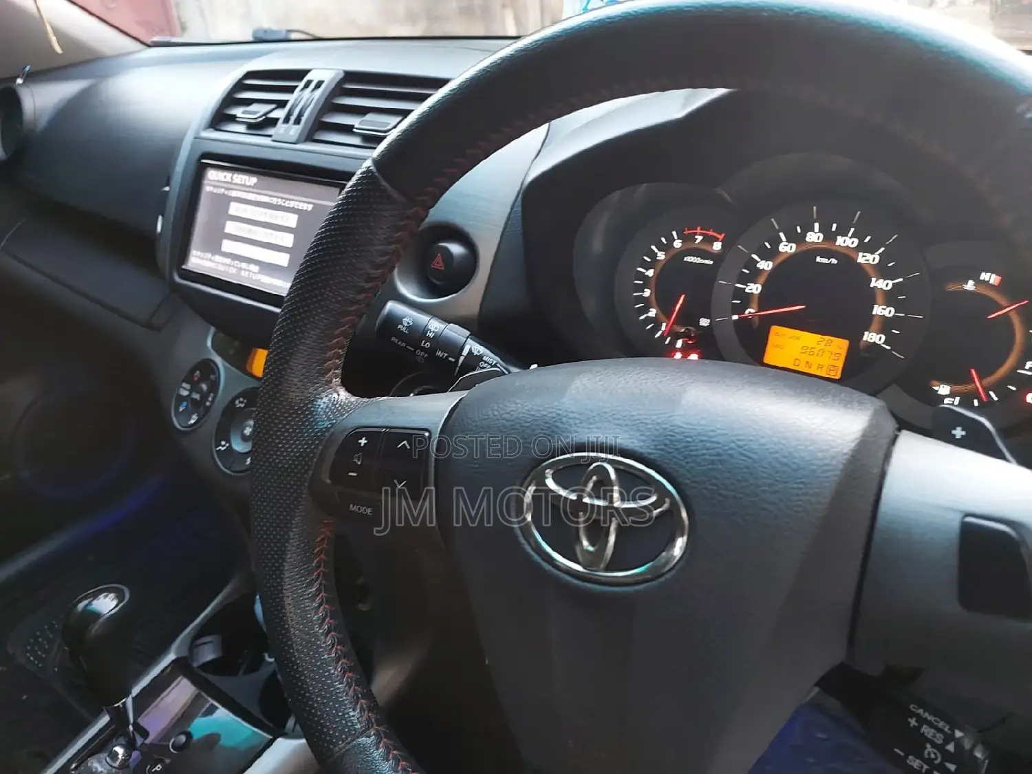 Toyota Vanguard 2013 White