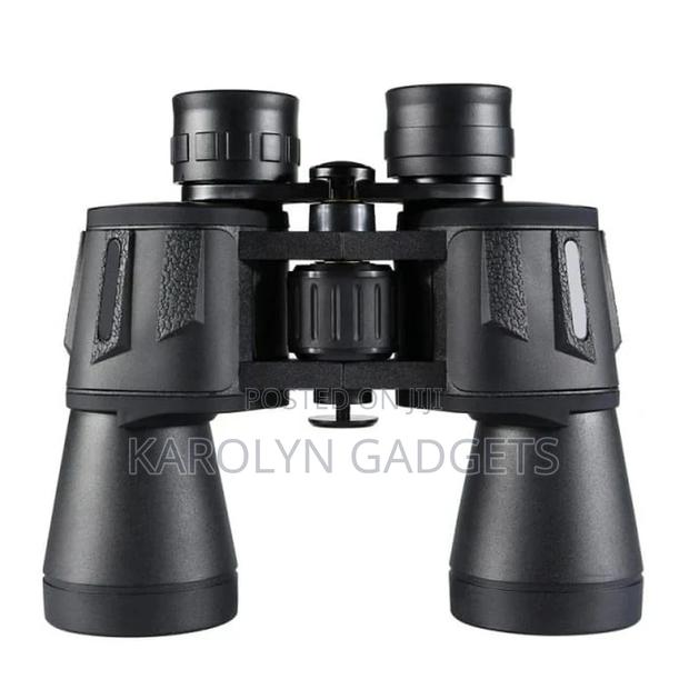 60×60 3000M HD Hunting Binoculars Telescope With Coordinates - main view
