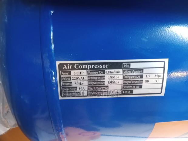 50L Kunda Air Compressor - thumbnail 2