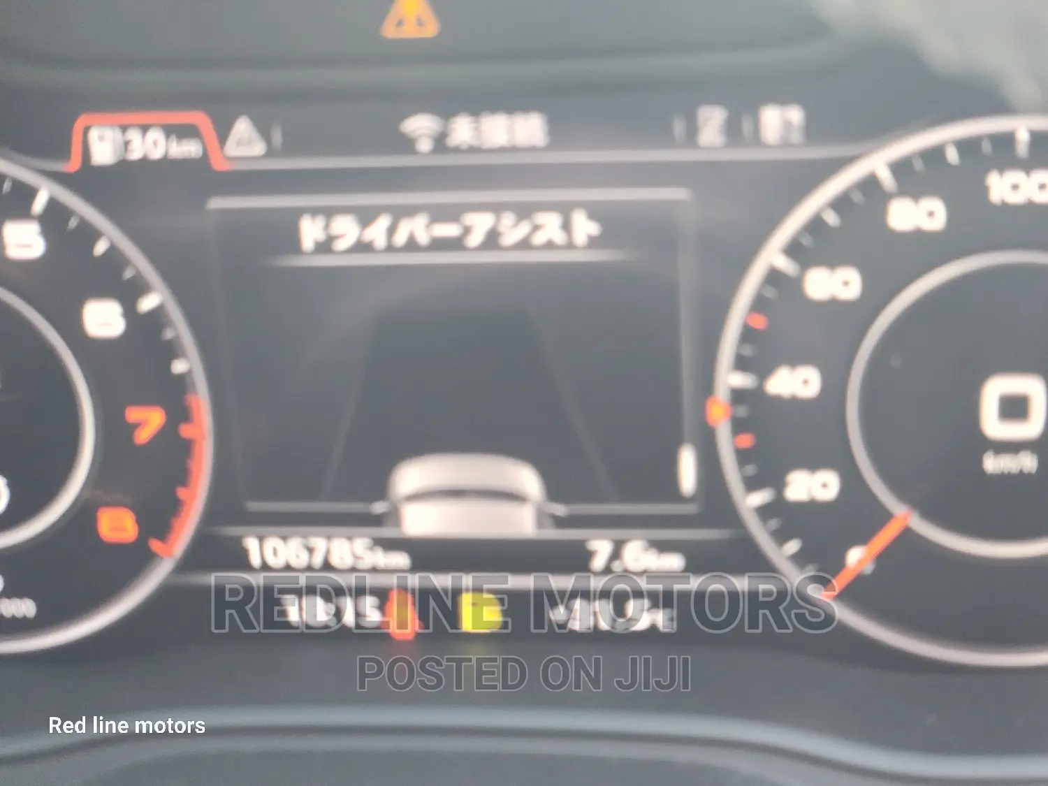 Audi A4 2017 Black