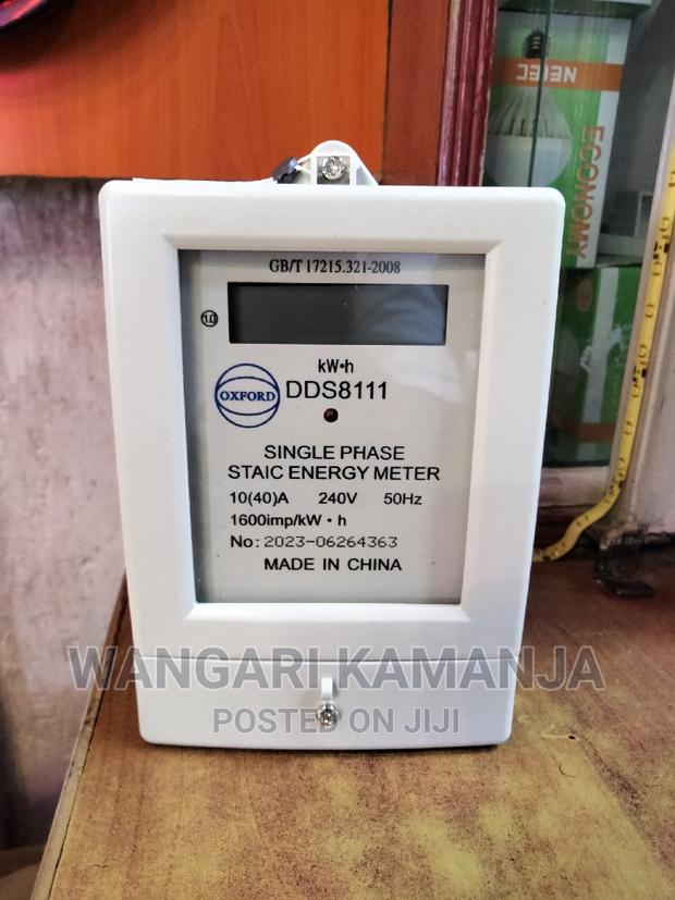 Digital Submeter Oxford - main view