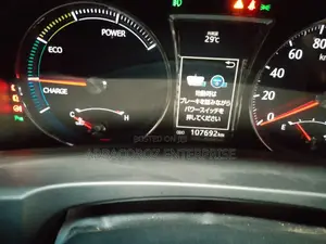Toyota Crown 2016 Red