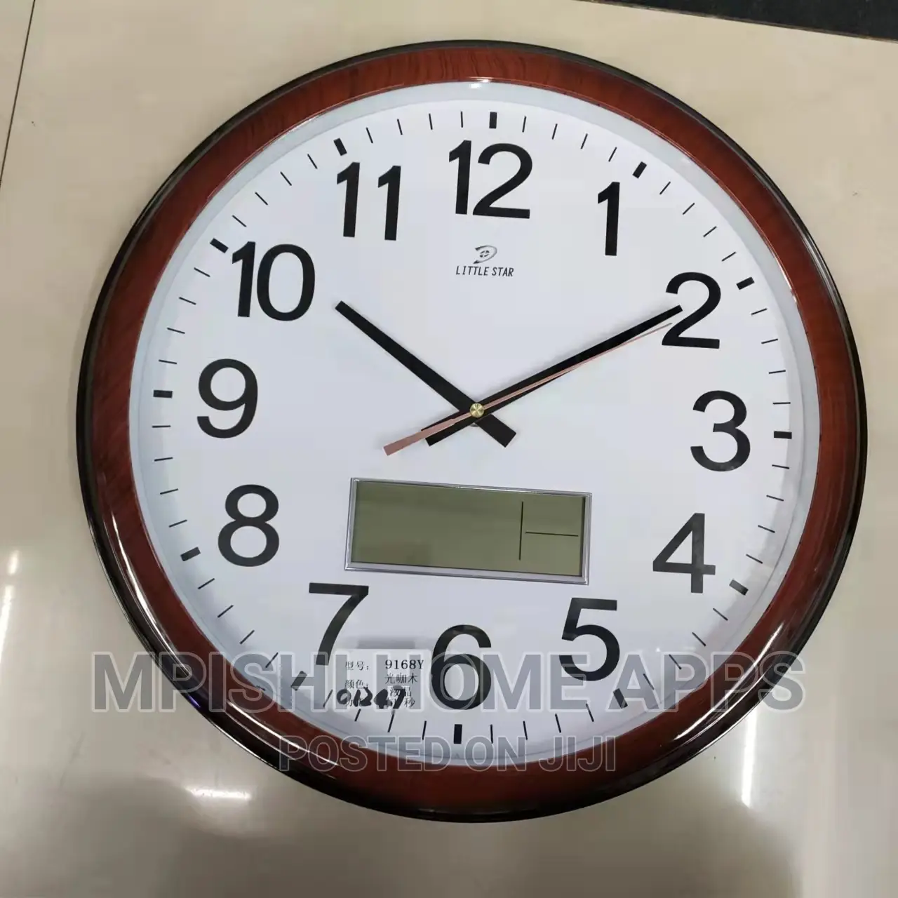 Digital Wall Clock
