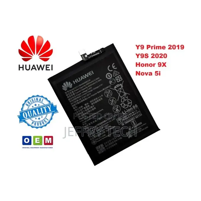Huawei Replacement Battery for Huawei Y9s