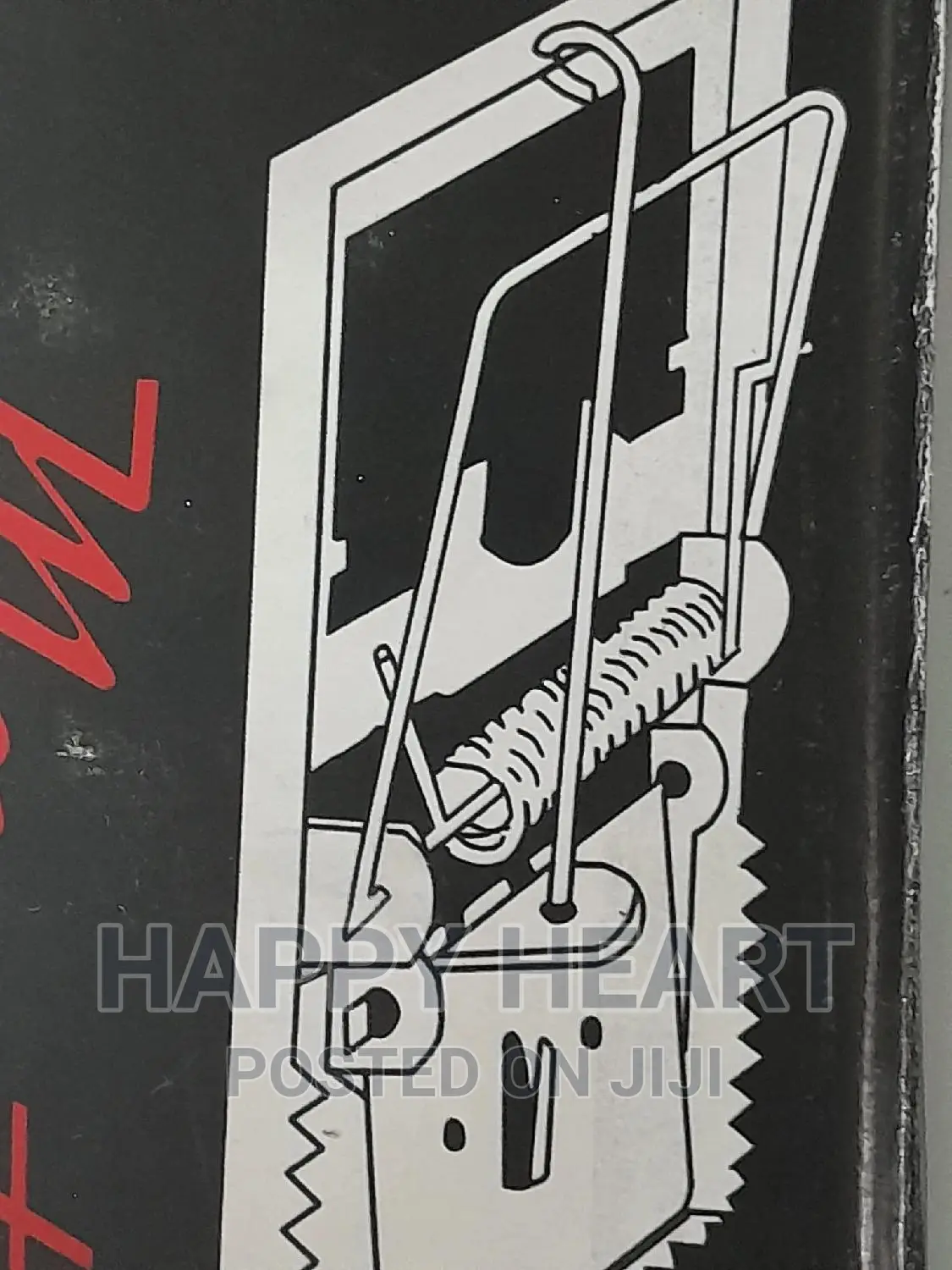 Metallic Rat Trap 17width