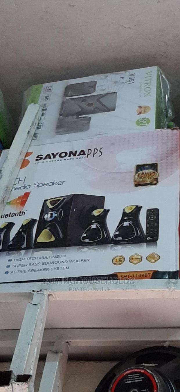 Sayona 4.1 Music System - main view