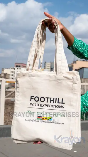 Khaki Bags Branding