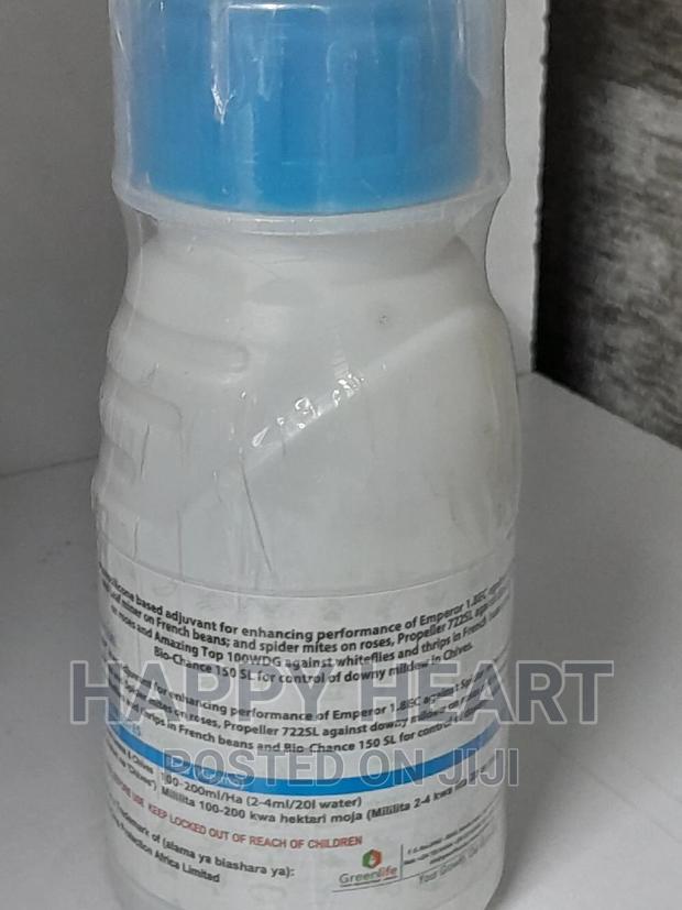 Adjuvant Integra 250ml - thumbnail 3