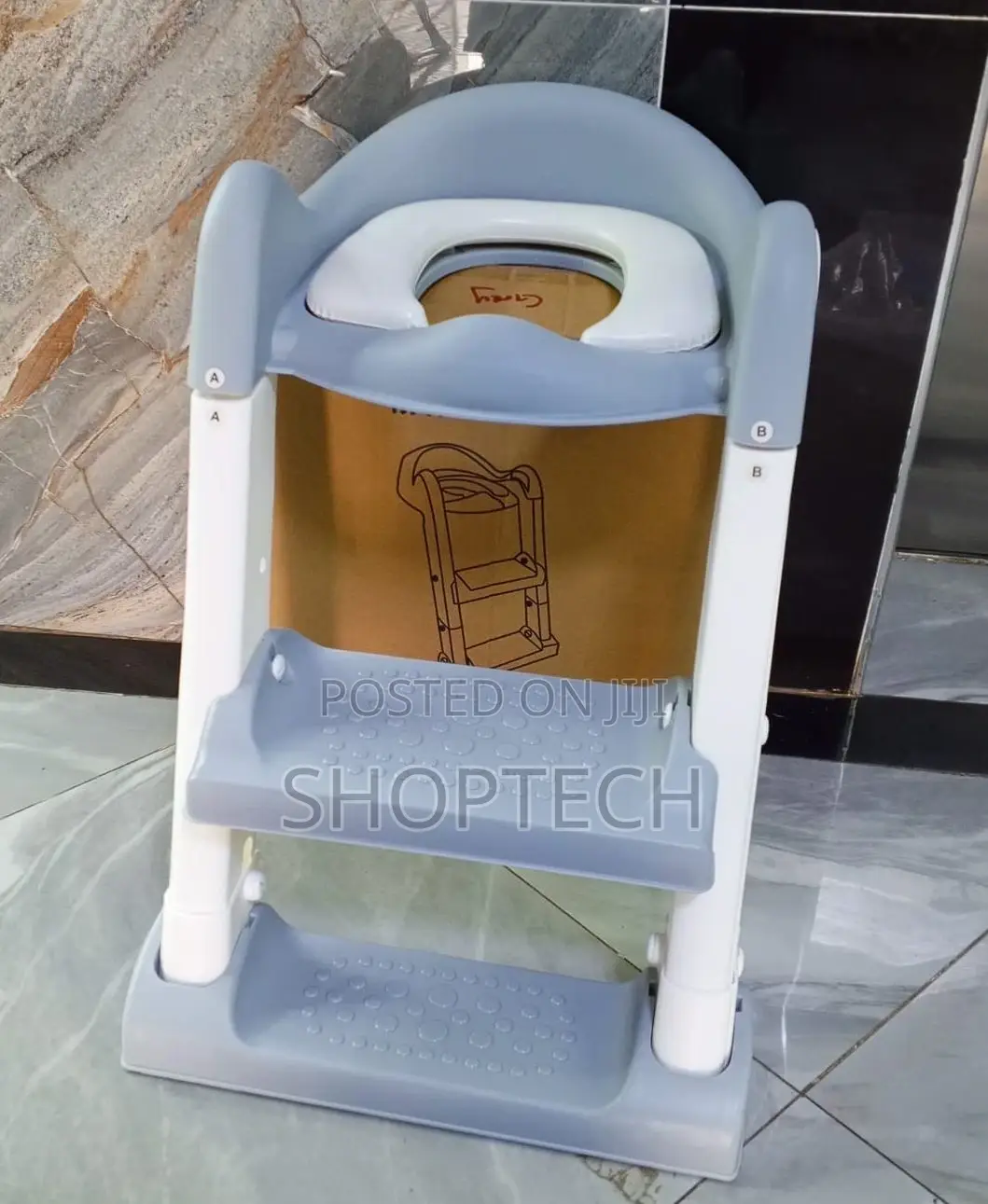 Toilet Ladder Available