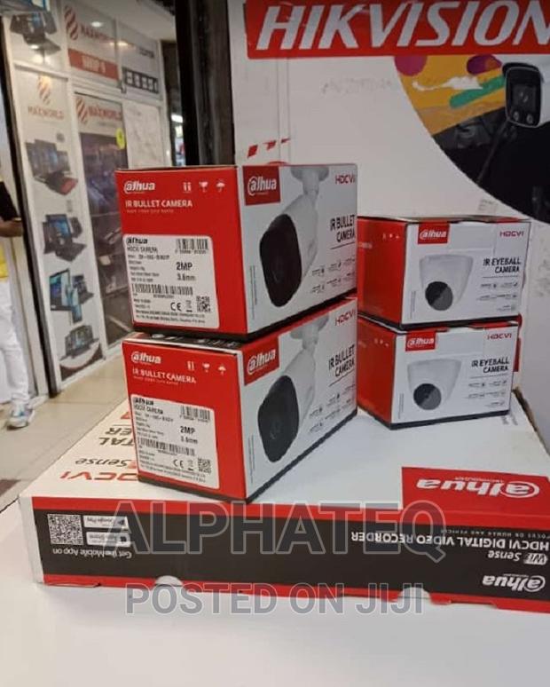 Dahua 4-Cameras Pack CCTV Kit,Power Supply Unit, Hard Disk - main view