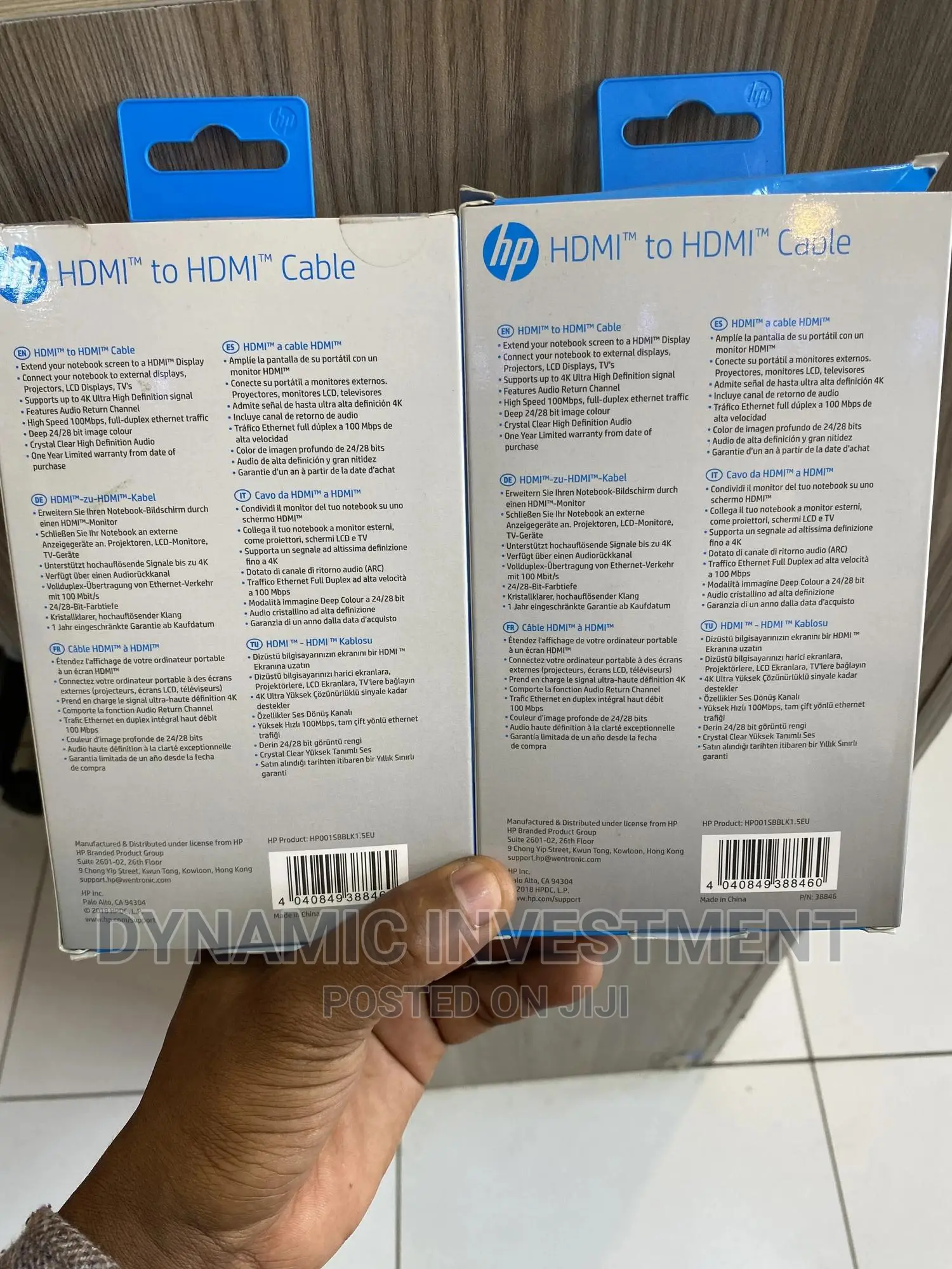 HP High Speed HDMI to HDMI Cable 1.5m