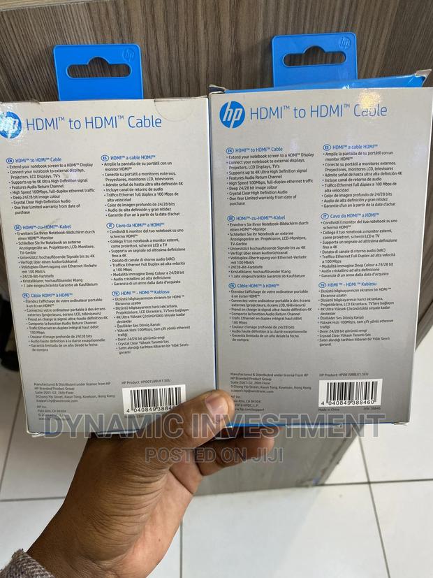 HP High Speed HDMI to HDMI Cable 1.5m - thumbnail 3