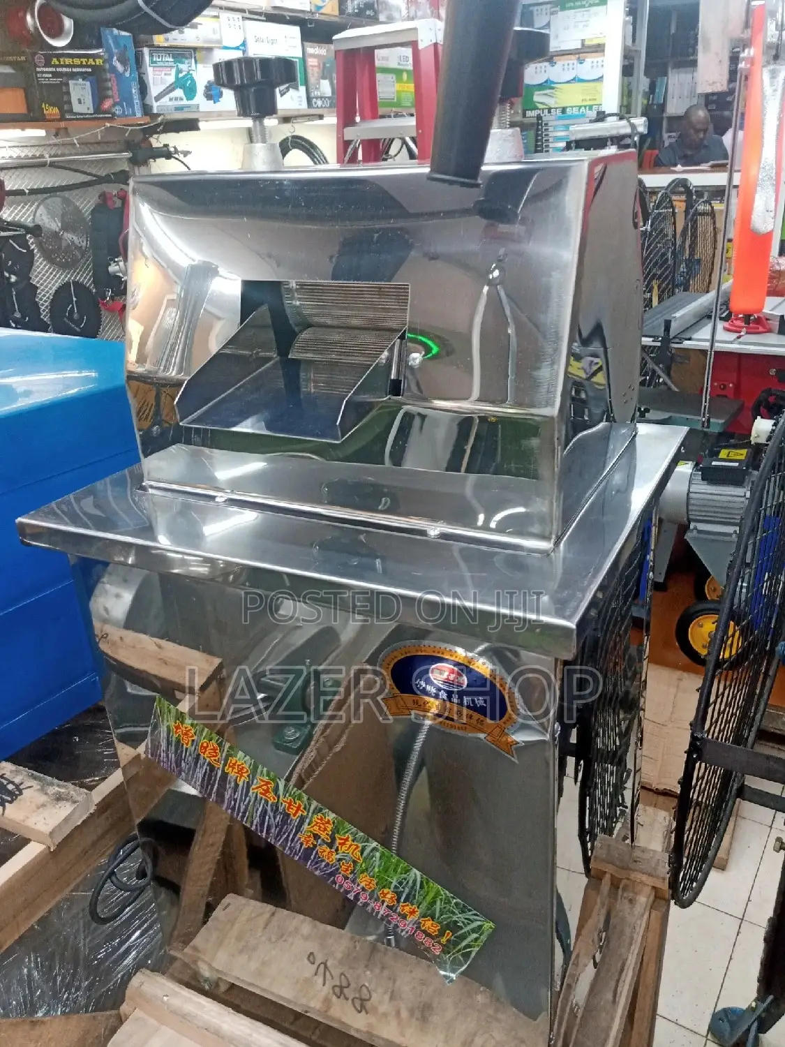 Imported Sugar Cane Juicers