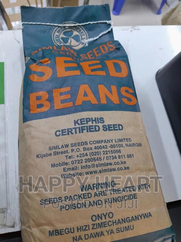 Rose Coco Beans 2kg - thumbnail 2