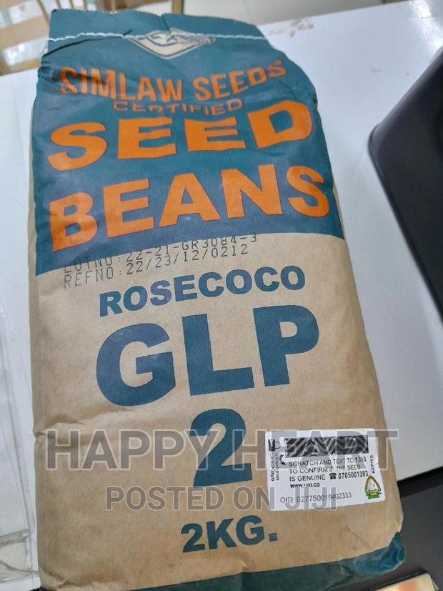Rose Coco Beans 2kg - thumbnail 3