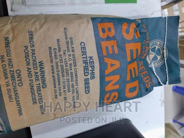 Rose Coco Beans 2kg - main view