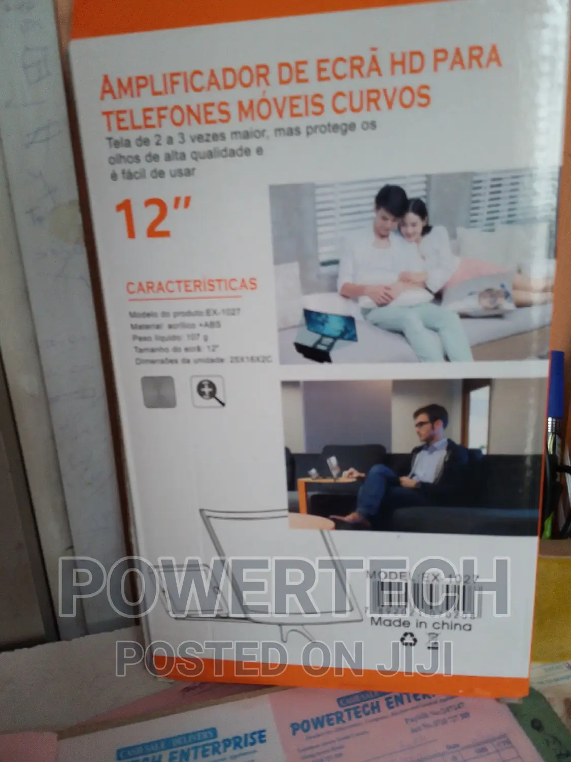 Phone Screen Magnifier " 12 Inch