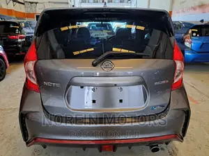 Nissan Note 2017 Gray