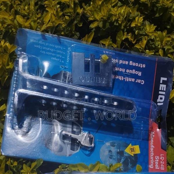 Silver Steel, Pack of 1 Car Brake Lock Van Clutch Pedal Lock
