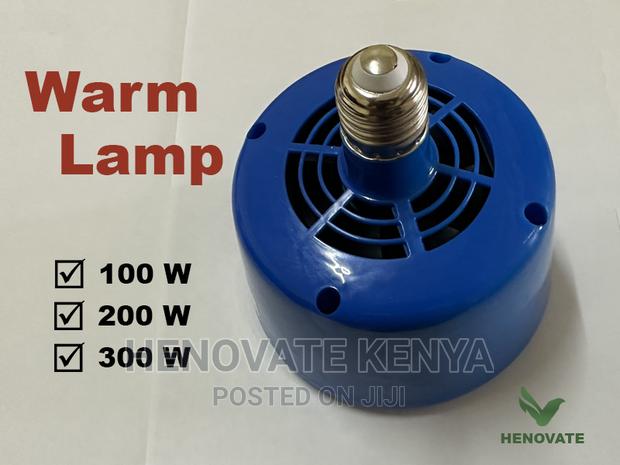 Warm Lamp For Chicks(Makes Chicks Warm)Brand New - thumbnail 3