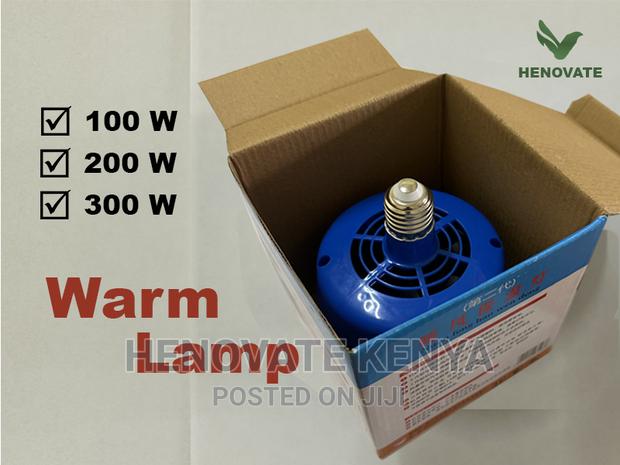Warm Lamp For Chicks(Makes Chicks Warm)Brand New - thumbnail 4