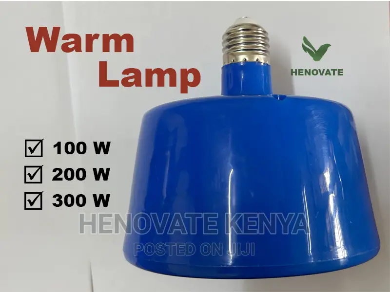 Warm Air Lamp High Quality Warm Lamp NEW